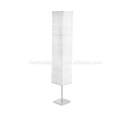 Square shape paper floor lamp